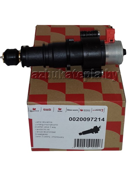 BULEX O DRIEWEGKLEP CLAS C30,TEK C25 , T18/25 , T25/30, T30/35 +THEMACONDENS NIEUWE VERSIES