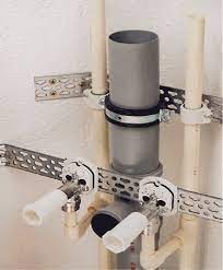 WM BISMATRAIL 5CM BREED X 2MM DIK   GEPERFOREERD PLAT PROFIEL 