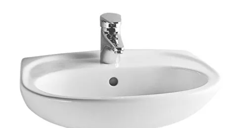 VITRA NORMA LAVABO WIT 50 X41CM