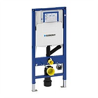 [111.300.00.5] 111.300.00.5 - GEBERIT DUOFIX H112 UP320( bevestigingsset bijverkopen) voorzien van elektrische voorziening 