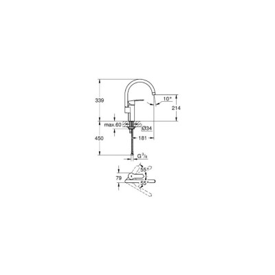  30221002 - GROHE EUROSTYLE  COSMOPOLITAN KEUKENKRAAN CHR. HOGE BEC QUICKFIX