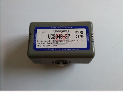 [VC6012ZZ00] VC6012ZZ00 - HONEYWELL O MOTOR DRIEWEGKLEP VC6012ZZ00 WEISHAUPT WTC