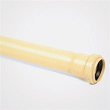 [1010003] 1298411103 - BUIS WIT 100MM 3 METER LIPRING